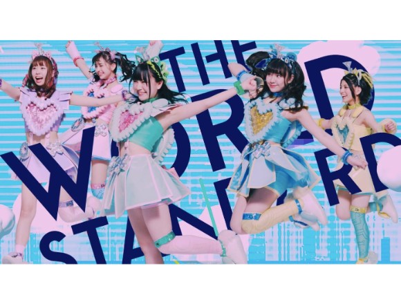 わーすた新曲 最上級ぱらどっくす Mv公開 原宿でコラボカフェオープン Moshi Moshi Nippon もしもしにっぽん