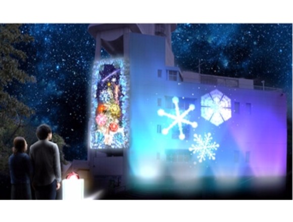 プロジェクションマッピングのイルミネーション 名古屋港 Fireworks 開催 Moshi Moshi Nippon もしもしにっぽん