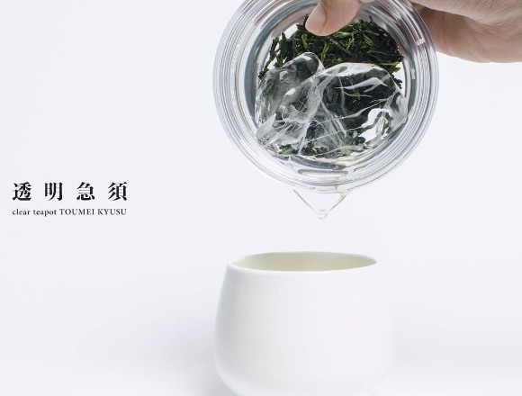 銀座から世界へ、日本茶の1種