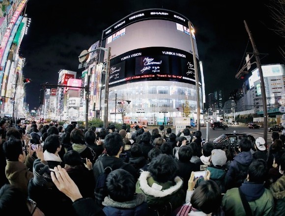 Egoist Are Crossing The Dimensional Borders Just Who Is Egoist Moshi Moshi Nippon もしもしにっぽん
