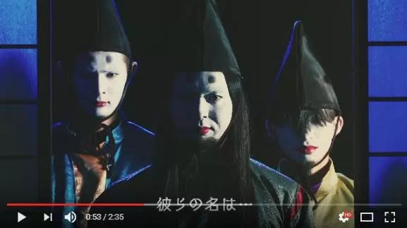 京都市の魅力を白塗り貴族がダンスでpr 平成 Kizoku 第2弾動画公開 Moshi Moshi Nippon もしもしにっぽん