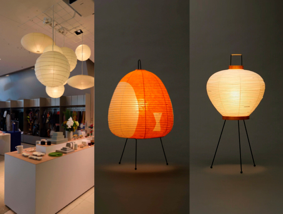 MoMA Design Store now selling expertly-crafted modern Japanese ...