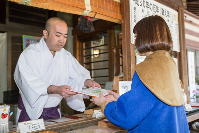 【東京さんぽ】大宮八幡宮 御朱印