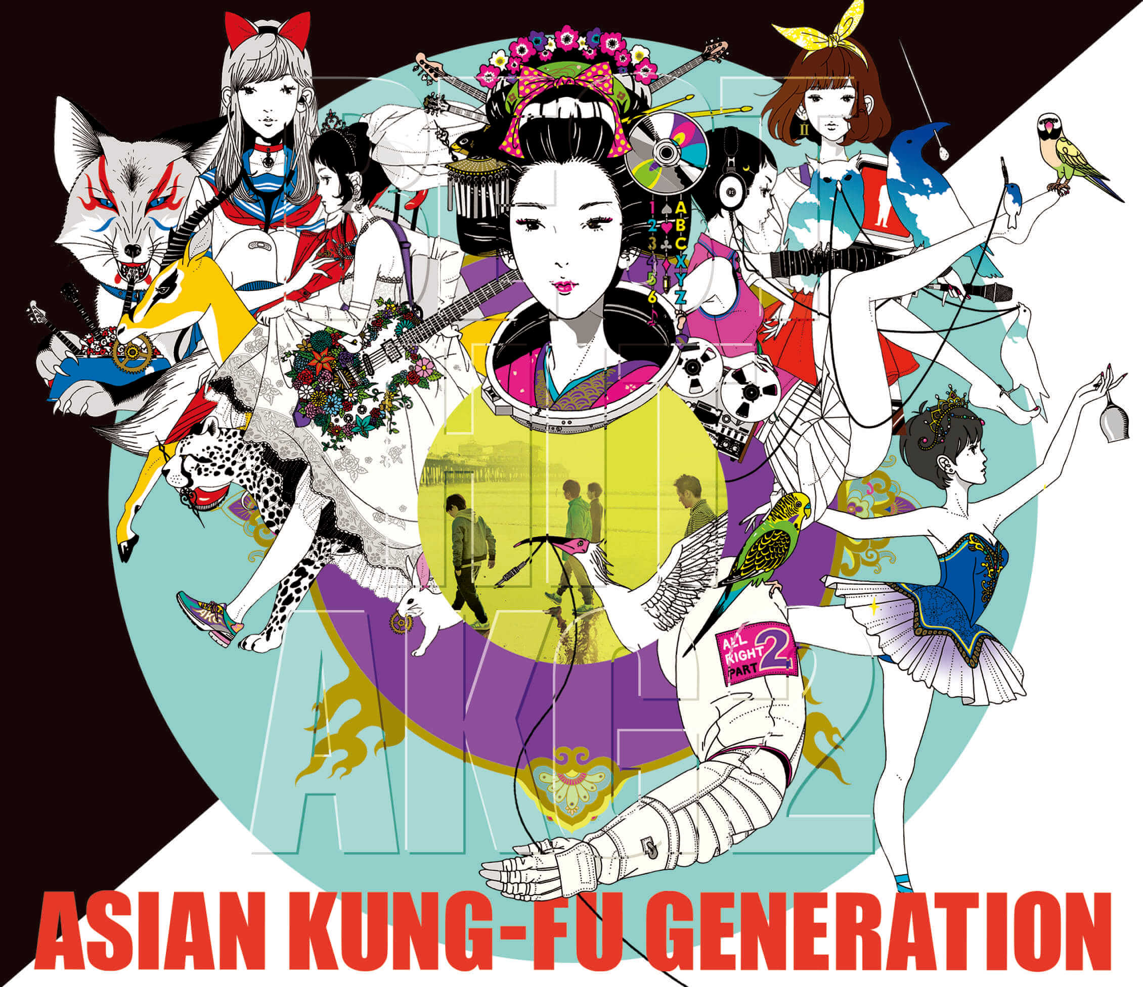 ASIAN KUNG-FU GENERATION