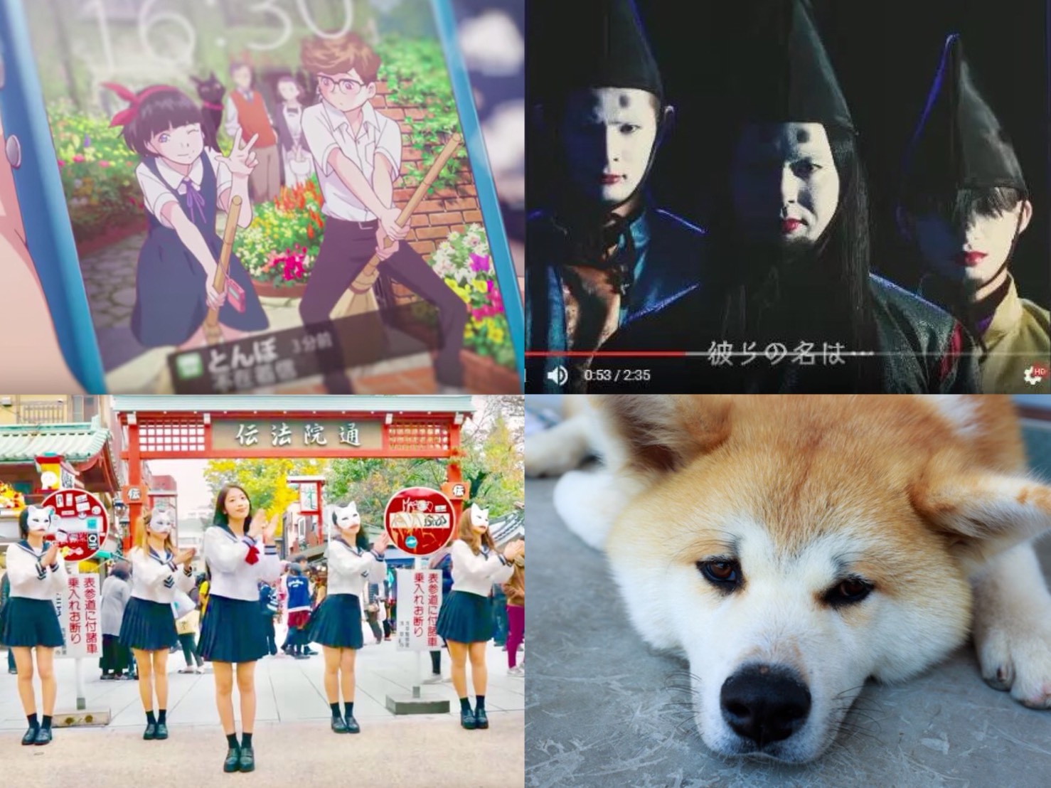 Popular Online Videos Worldwide from Japan – Over One Hundred Million Views!