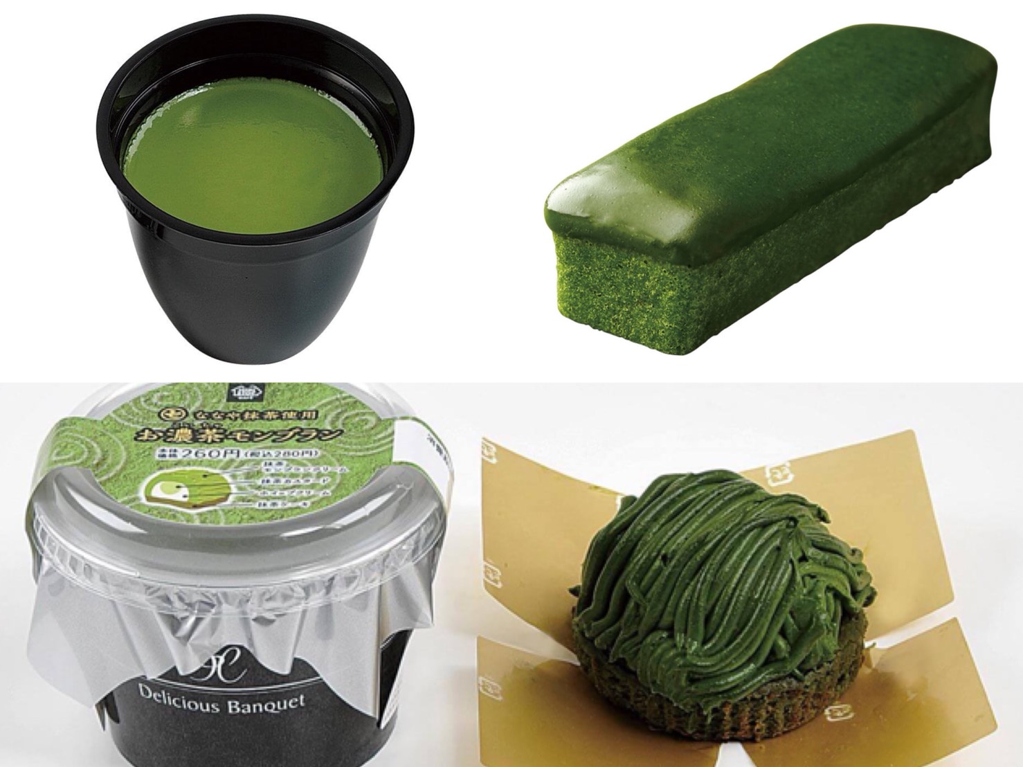 Ministop matcha dessert using “Nanaya” green tea