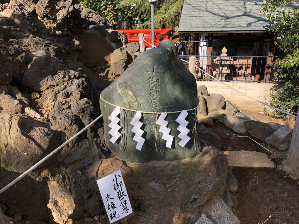 鳩森八幡神社の冨士塚