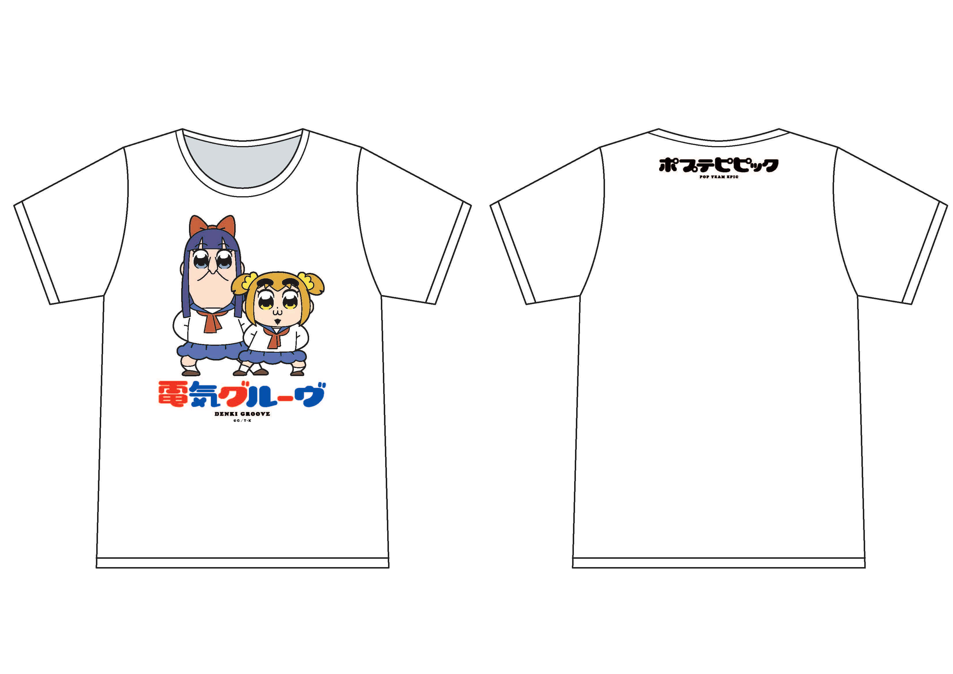 A collaborative T-shirt of Denki Groove×Poptepipic will be sold.