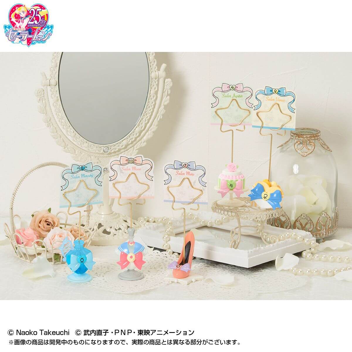 美少女戦士セーラームーン コスメや雑貨風カードスタンド登場 Moshi Moshi Nippon もしもしにっぽん 美少女戦士セーラームーン コスメや雑貨風カードスタンド登場 Moshi Moshi Nippon もしもしにっぽん