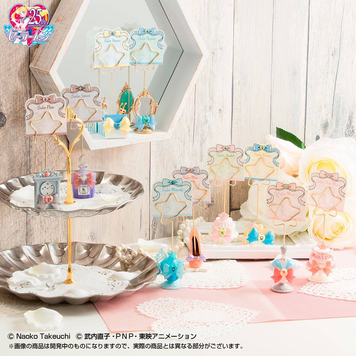 “Bishojo Senshi Sailor Moon’s” card stands