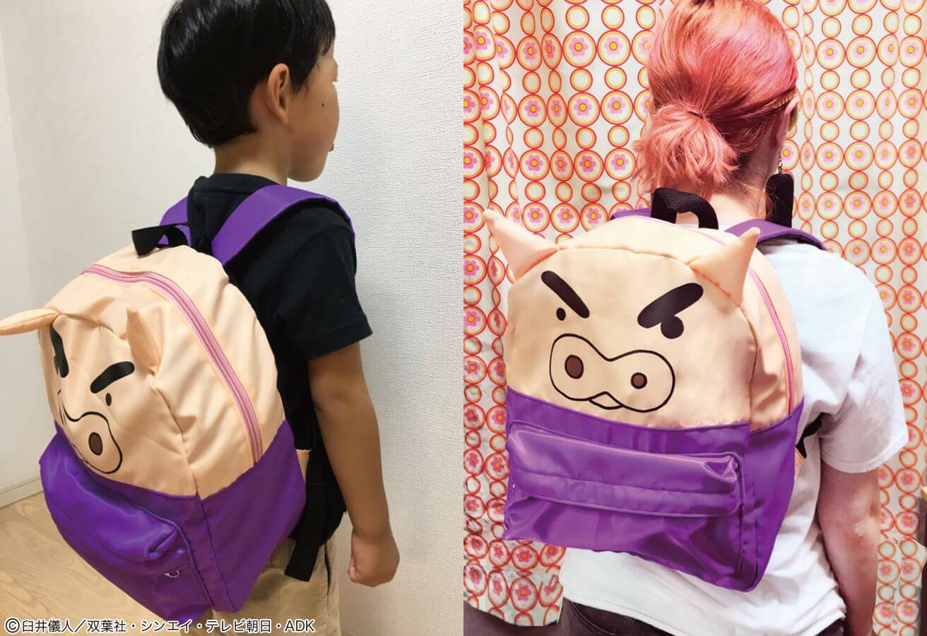 “Crayon Shinchan’s” knapsack