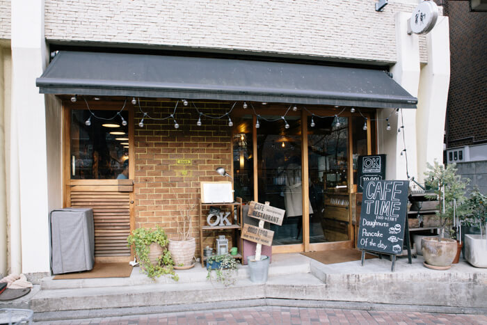 Vegetable Café & Night Bar “SOAKS” in Nakameguro