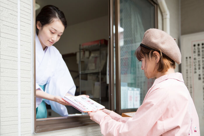 Tokyo Stroll: Learn the Manners & Etiquette of Worshipping at Onden Shrine – The Site of Marriage & Beauty Blessings