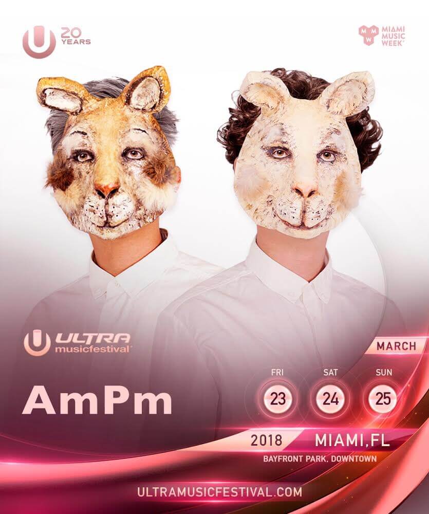 AmPm　ultra