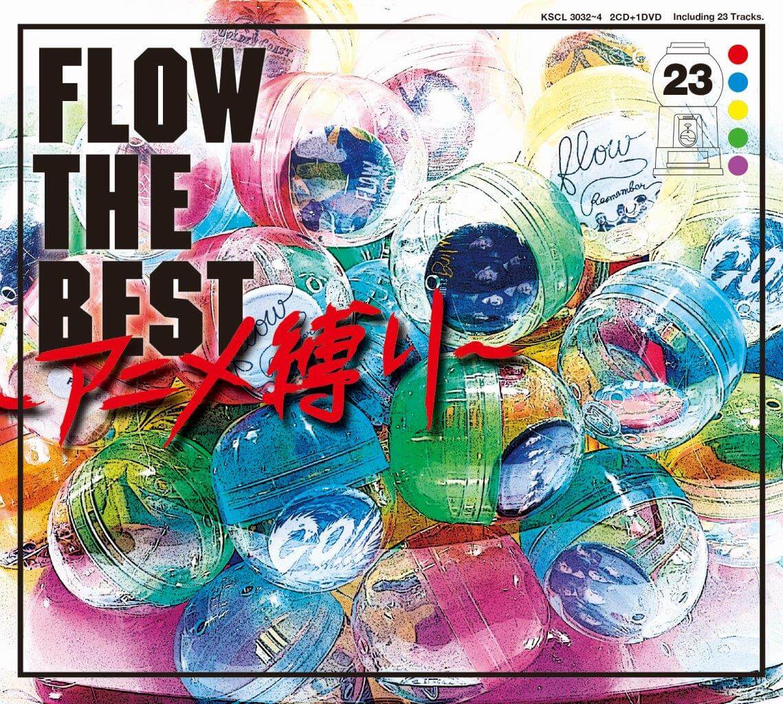 flow-best-2