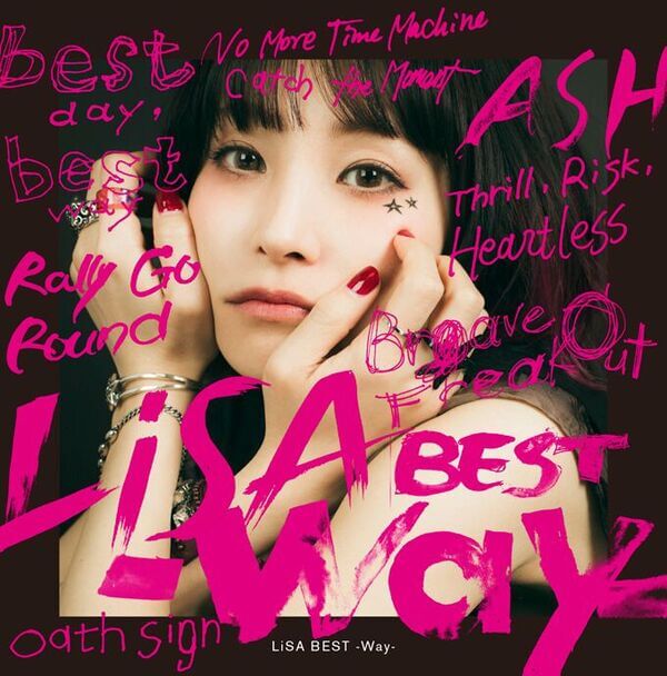 lisa-best-day-2