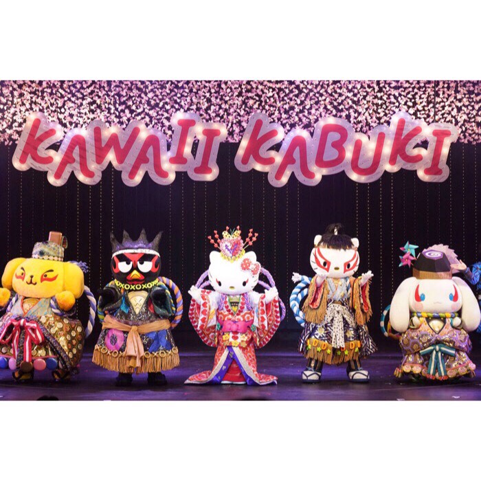 HELLO KITTY will challenge Kabuki! Sanrio Puroland’s “KAWAII KABUKI”