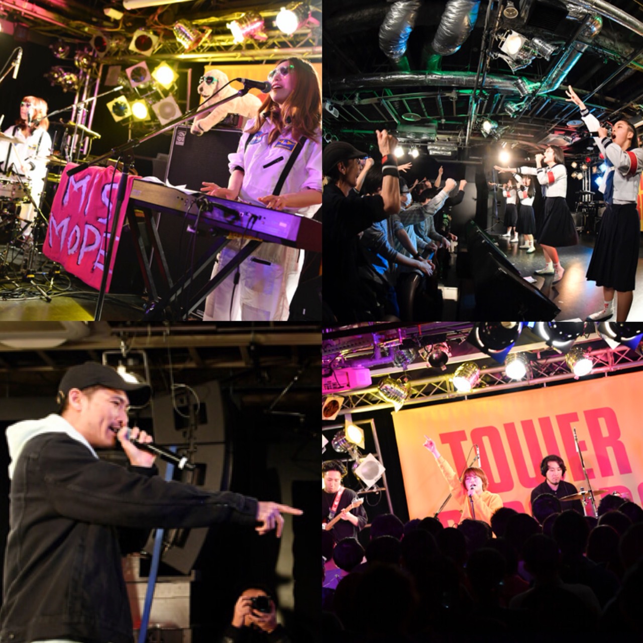 MMN Festival 2018: MOSHI MOSHI MUSIC FESTIVAL & Up-and-Coming Artists at Tower Records