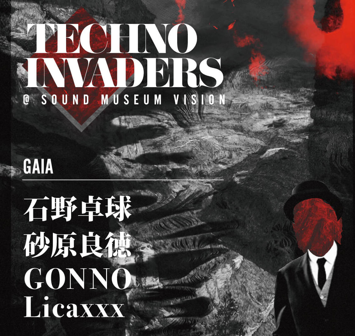 techno-invaders-2