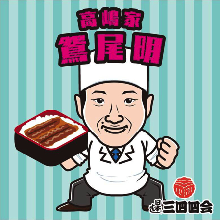 ニホンバシ桜屋台_似顔絵シール高嶋家