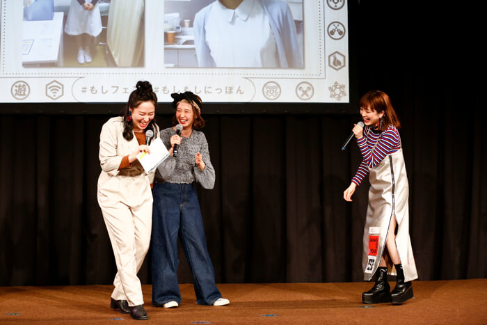 MOSHI MOSHI NIPPON FESTIVAL 2018　24日柴田紗希、瀬川あやの、丸山礼の「ワタシのオシゴト」