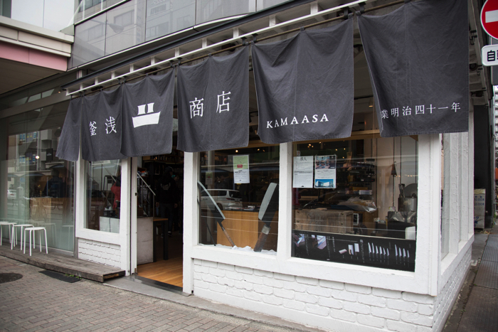 Asakusa cookware store Kamaasa Shoten opens a branch in Paris