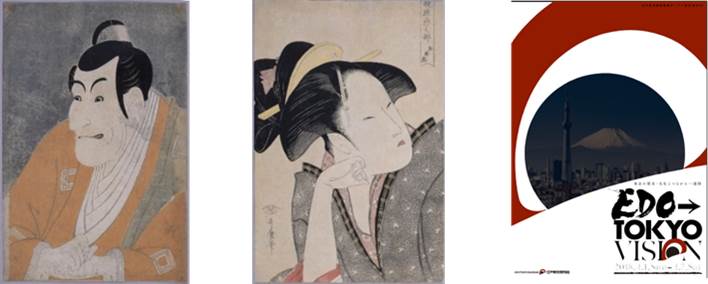 Edo-Tokyo Museum Re-Opens With Exhibition of Mysterious Ukiyo-e Painter Sharaku