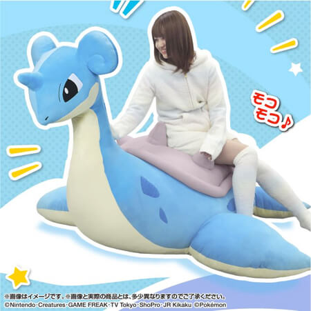 人気ポケモン「ラプラス」が約2mのBIGクッションに！「絶対にのりたいラプラス」プレミアムバンダイで販売開始