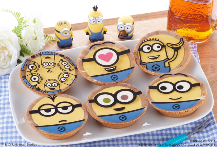 Cute Minion Chocolate Banana Tarts to be Released at MINISTOP Stores Across Japan