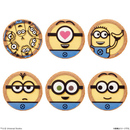 Cute Minion Chocolate Banana Tarts to be Released at MINISTOP Stores Across Japan