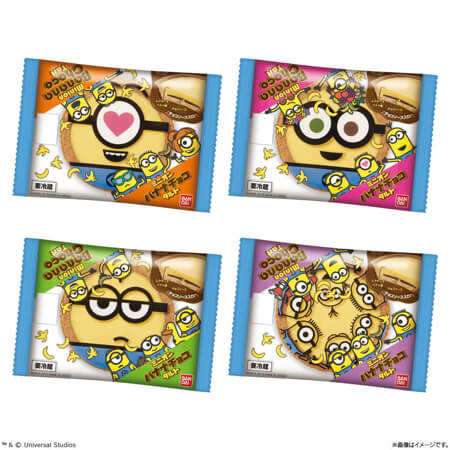 Cute Minion Chocolate Banana Tarts to be Released at MINISTOP Stores Across Japan