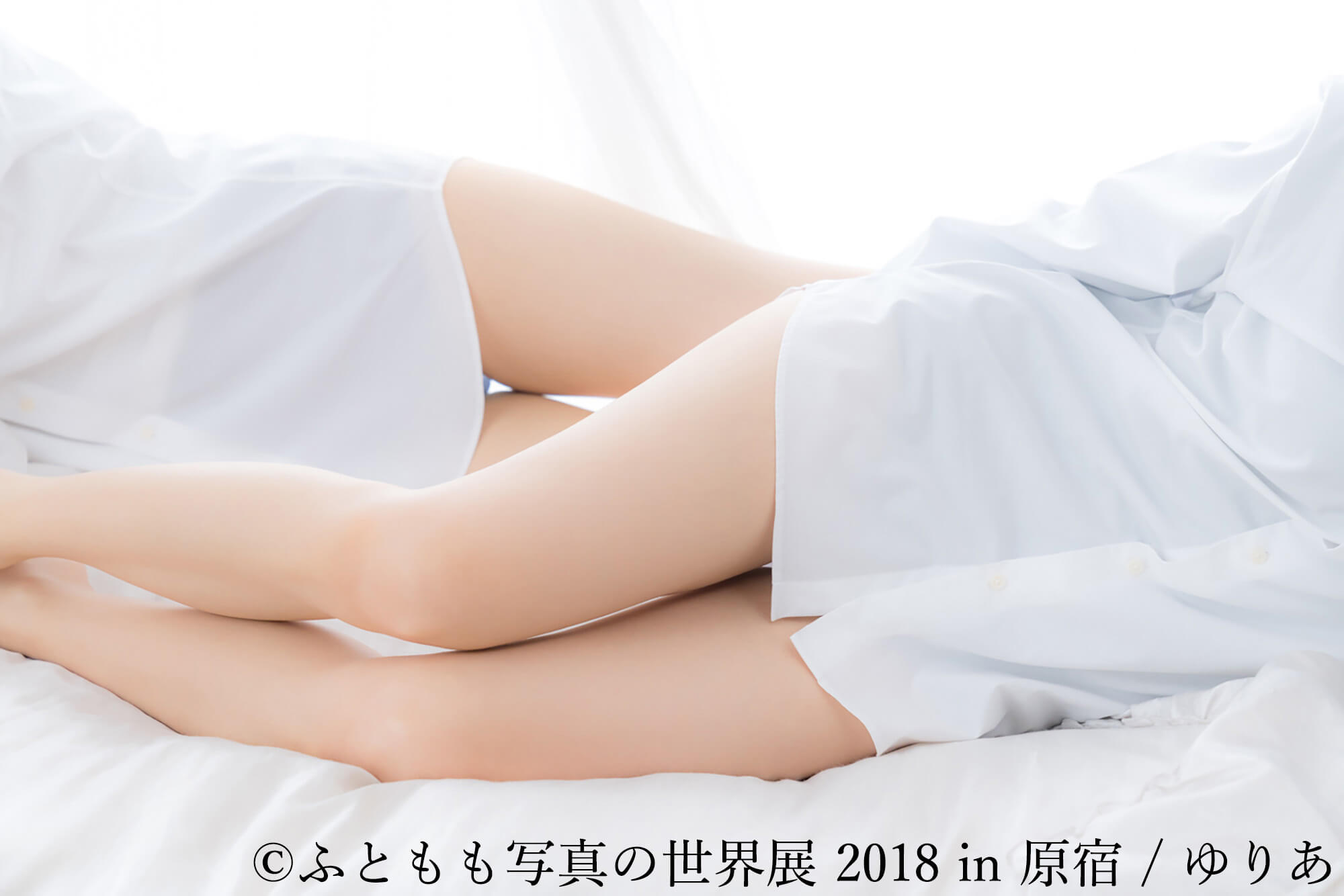 “The World of Thigh Photos” Exhibition to Take Place in Harajuku
