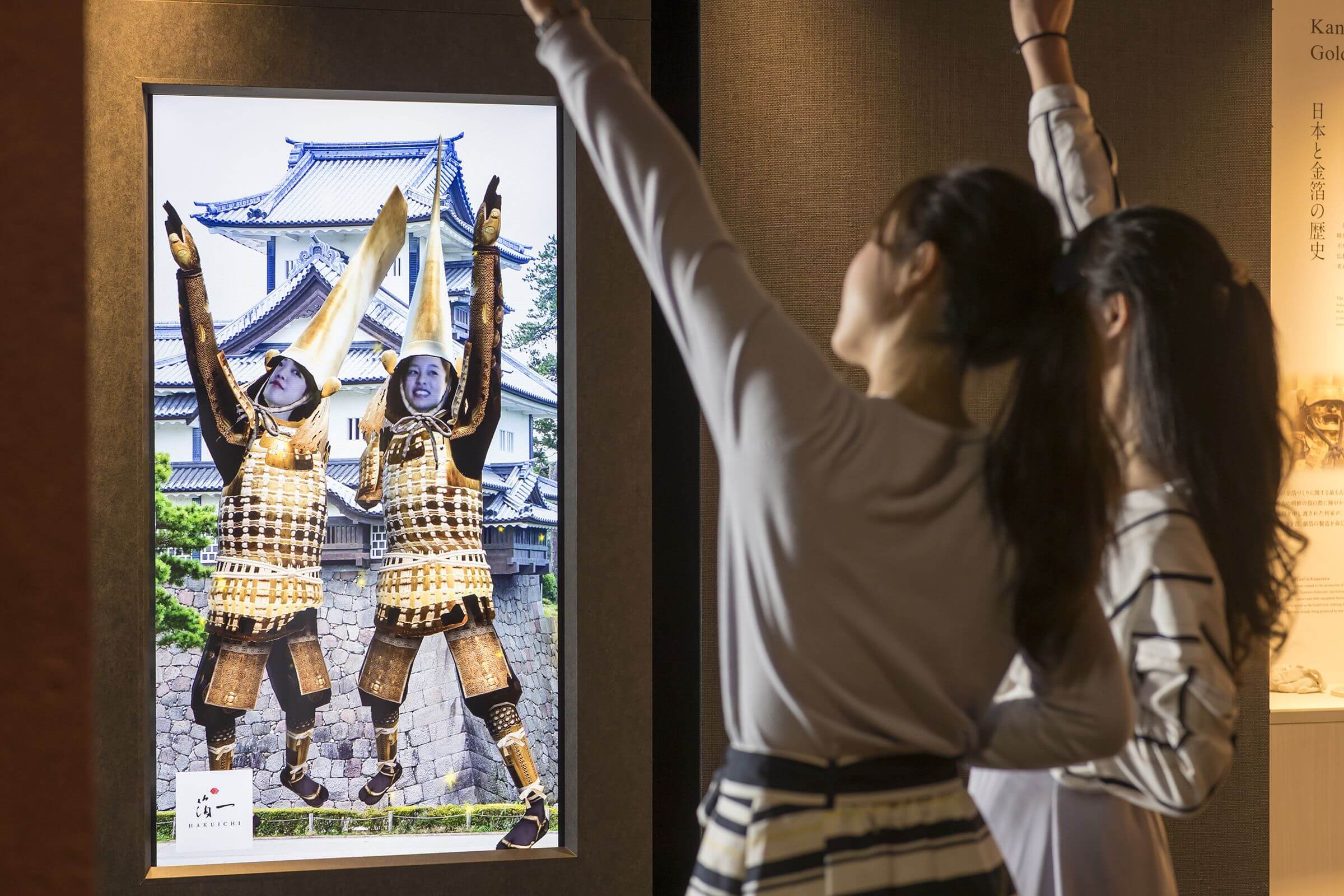 Experience-based, gold-leaf museum “Hakkokan” was renewed!