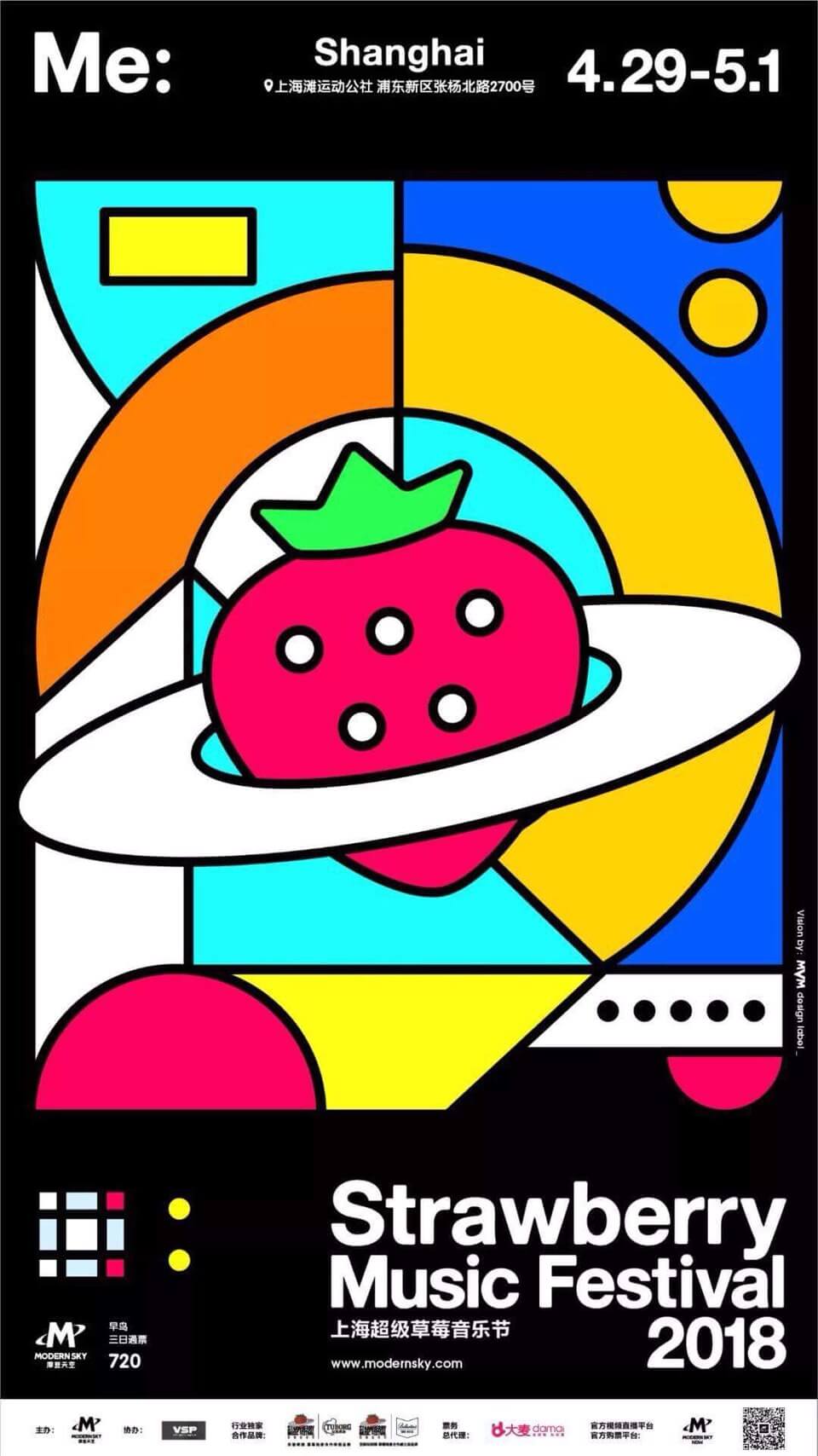 In 10 Minutes, I'll Give You The Truth About flutes