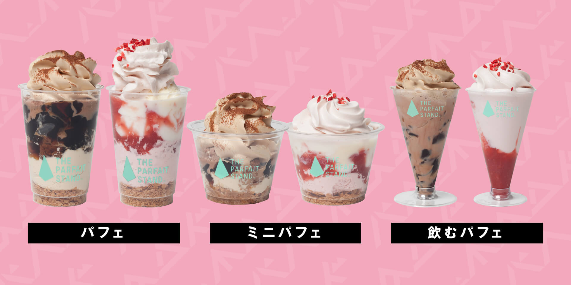 Drinkable Parfaits  THE PARFAIT STAND Outside Harajuku Station