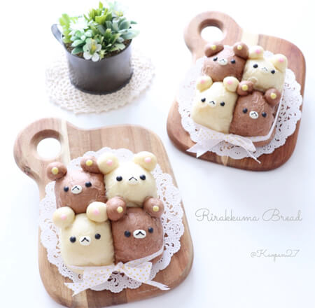 Kaori Easy Recipe Rilakkuma Tear & Share Bread”