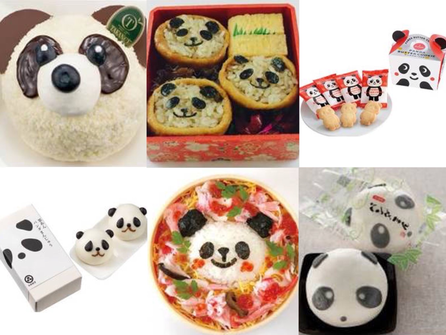 Matsuzakaya Ueno Store   “Panda No. 1 Grand Prix”