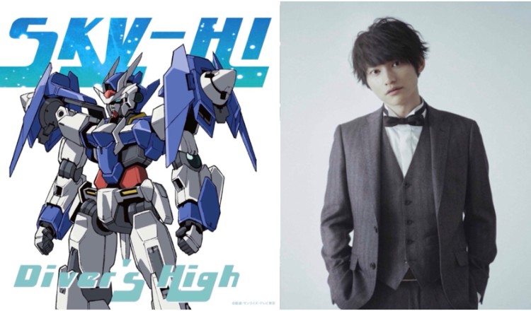 Sky Hi Gundam Build Divers Op Theme Diver S High もしもしにっぽん Moshi Moshi Nippon