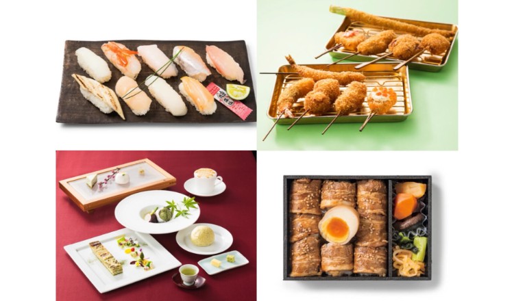 Bento, Sweets and Gifts Arriving at GRANSTA in Tokyo Station for a Limited Period