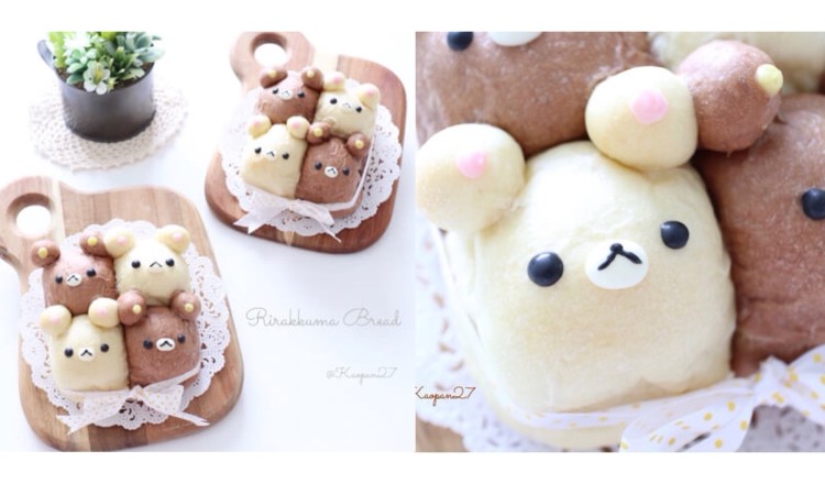 Kaori Easy Recipe Rilakkuma Tear & Share Bread”