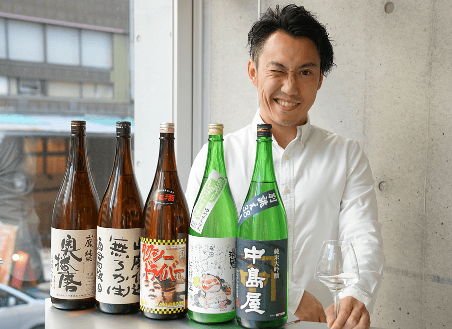 立ち飲みスタイルの日本酒バー「純米酒専門YATA」中部国際空港にオープン４