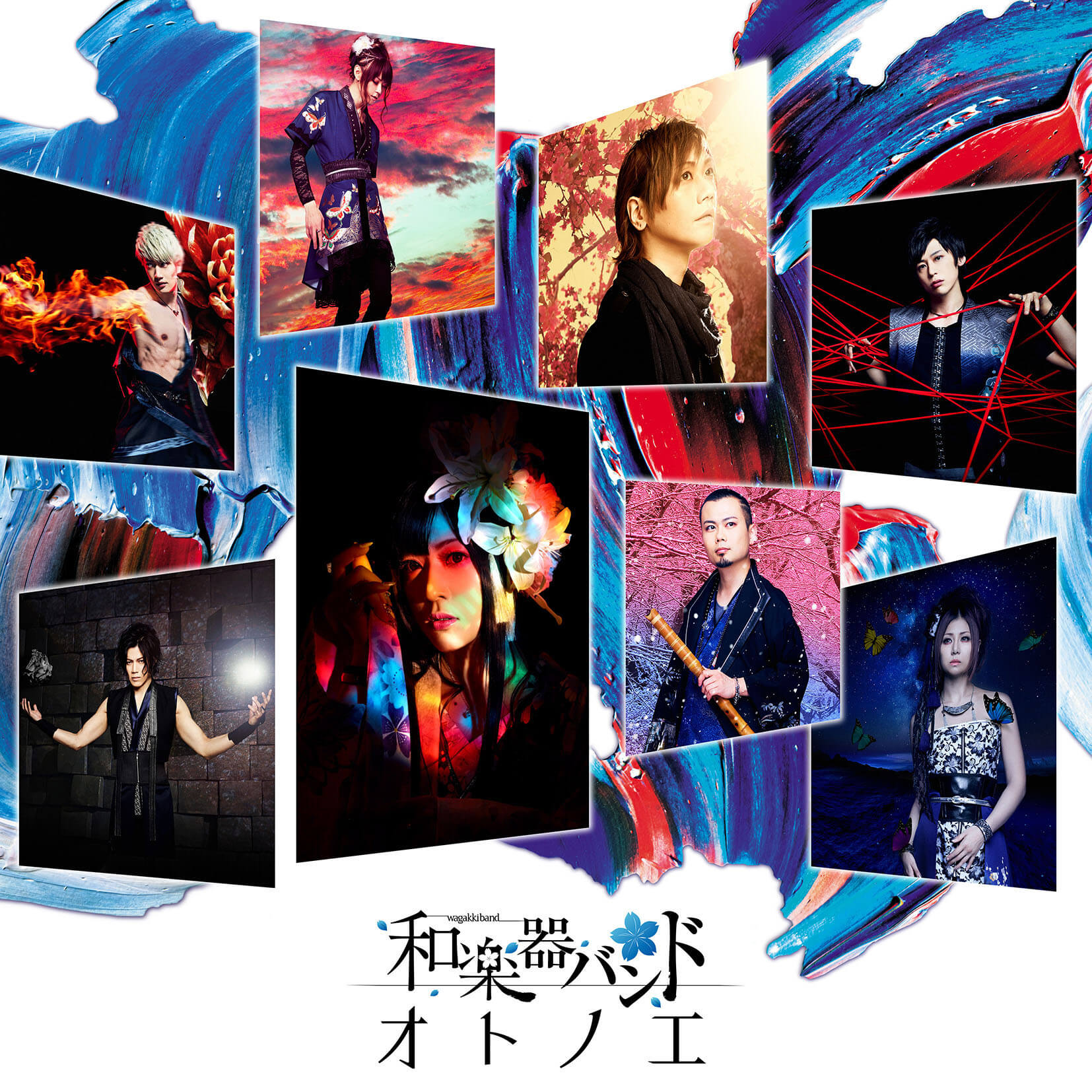 Wagakki Band Release Music Video For Sabaku No Komori Uta Sasame Yuki For Piano And Symphonic Orchestra Moshi Moshi Nippon もしもしにっぽん