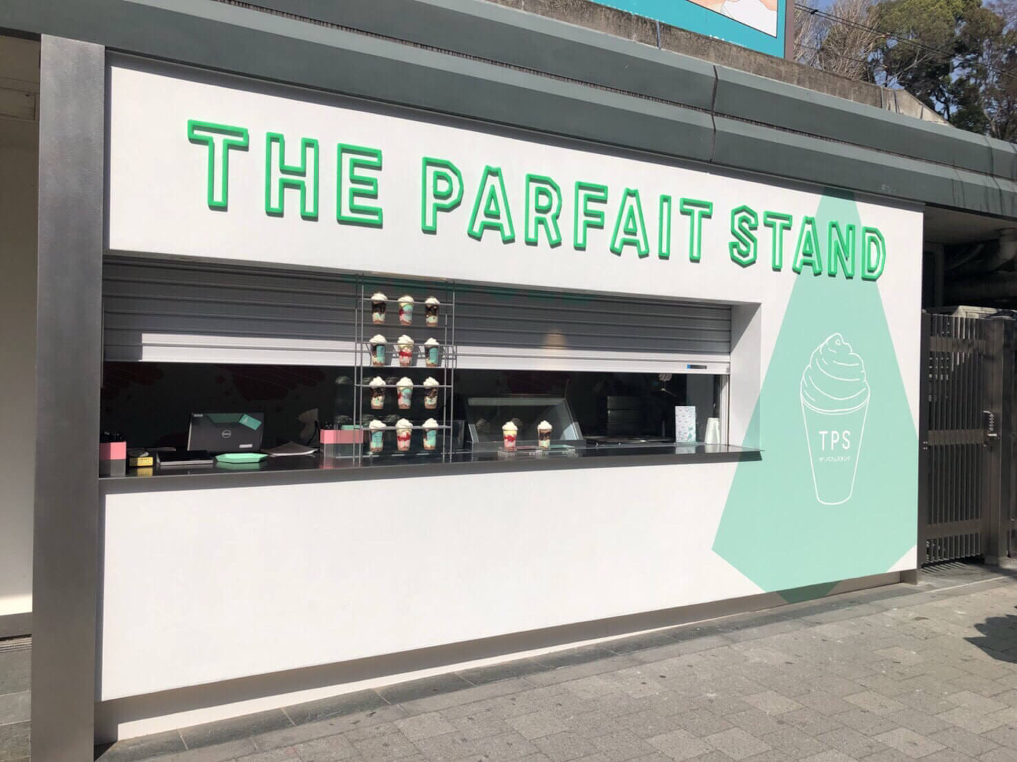 Eat Takeout Parfaits at THE PARFAIT STAND While Strolling Through Harajuku