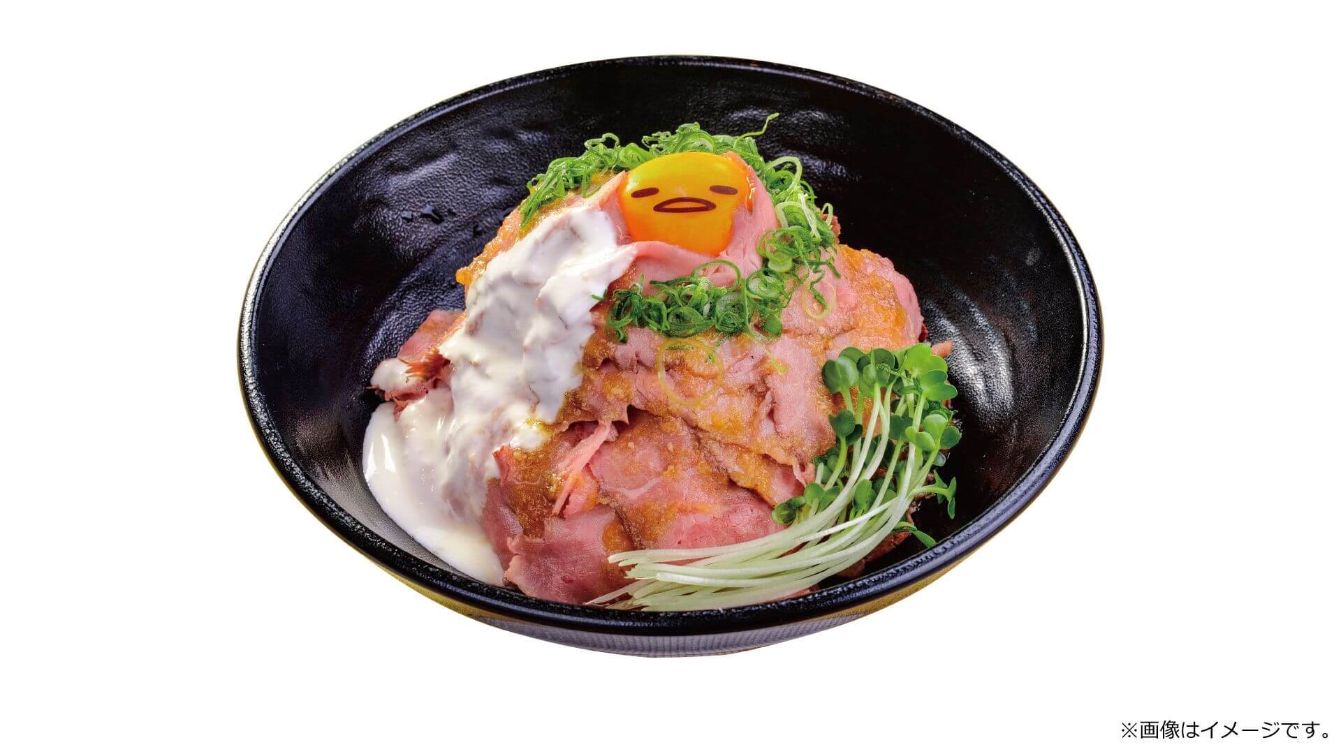 ぐでたま×極楽湯 コラボメニュー