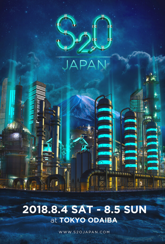 水 音楽のフェス S Japan Songkran Music Festival お台場s2oウォーターランド もしもしにっぽん Moshi Moshi Nippon