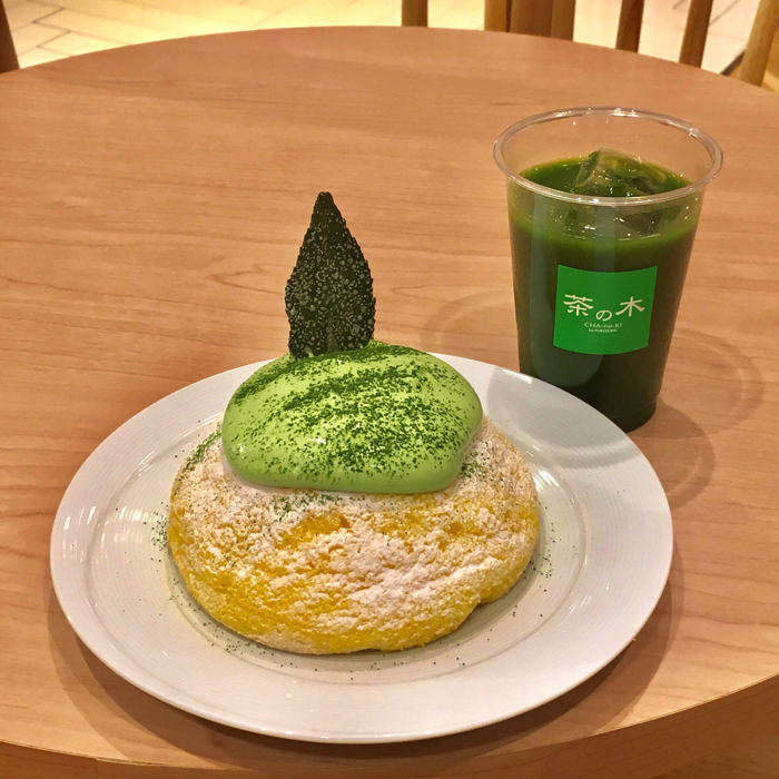 Chanoki by FUKUJUEN  Matcha Dome Soufflé