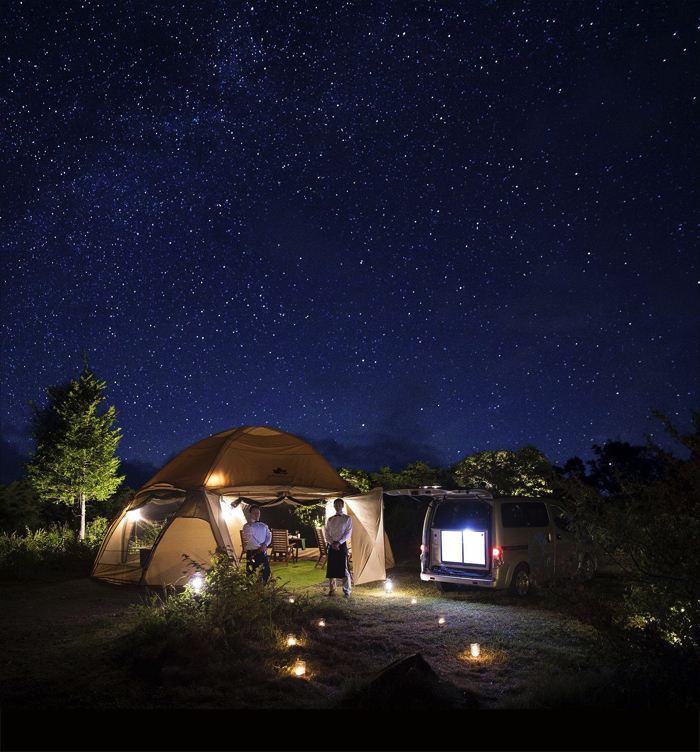 ‘Norikura Star & Moon Restaurant’  Nagano