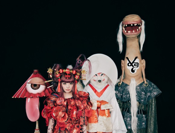 Kyary Pamyu Pamyu  Intarview   heloween