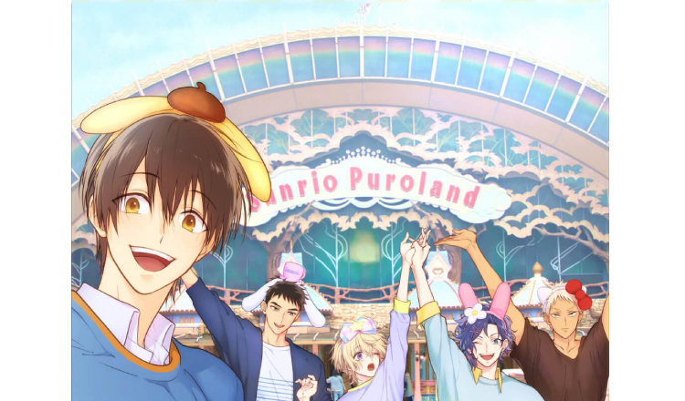 Sanrio Boys Touch Rally to Take Place at Sanrio Puroland