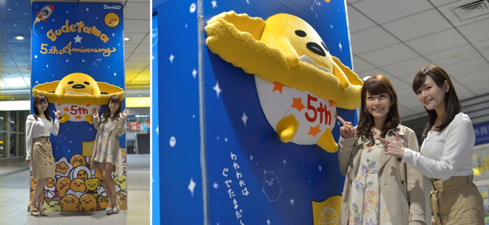 井之頭線澀谷站變成「蛋黃哥街道」！138cm巨大蛋黃哥登場